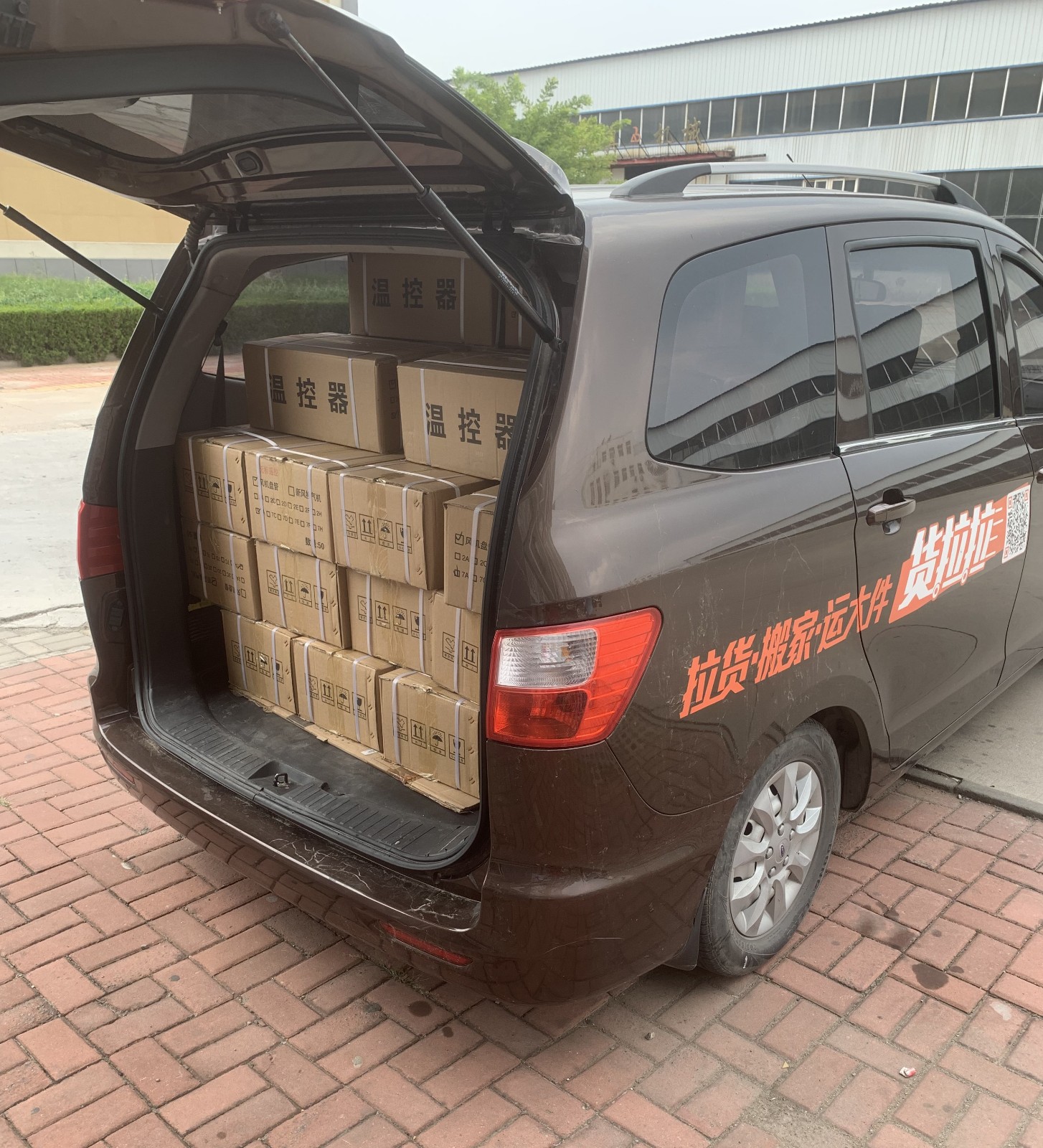 中央空调温控器、新风控制器