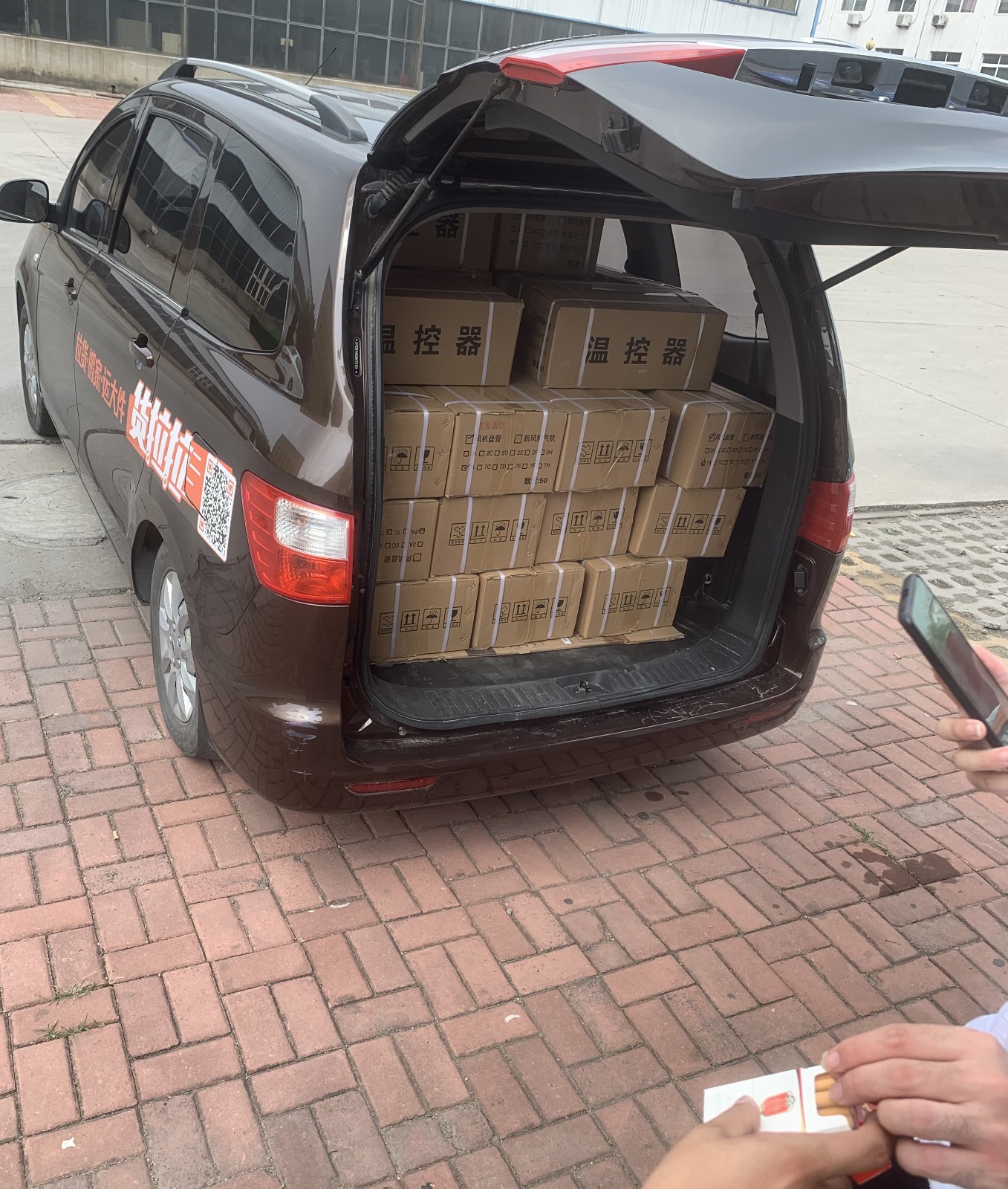 中央空调温控器、新风控制器