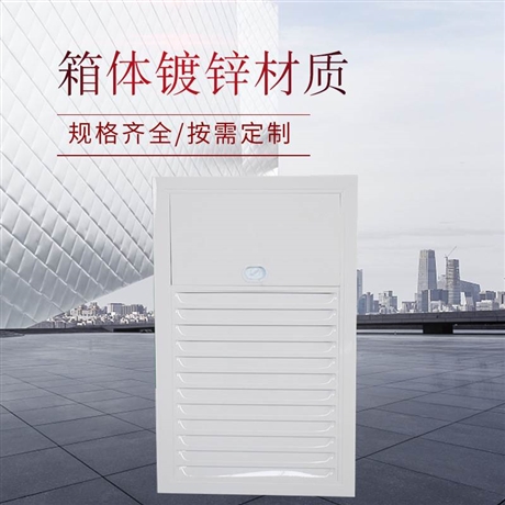 正压送风口的温度是如何影响整体式换热机组的使用呢