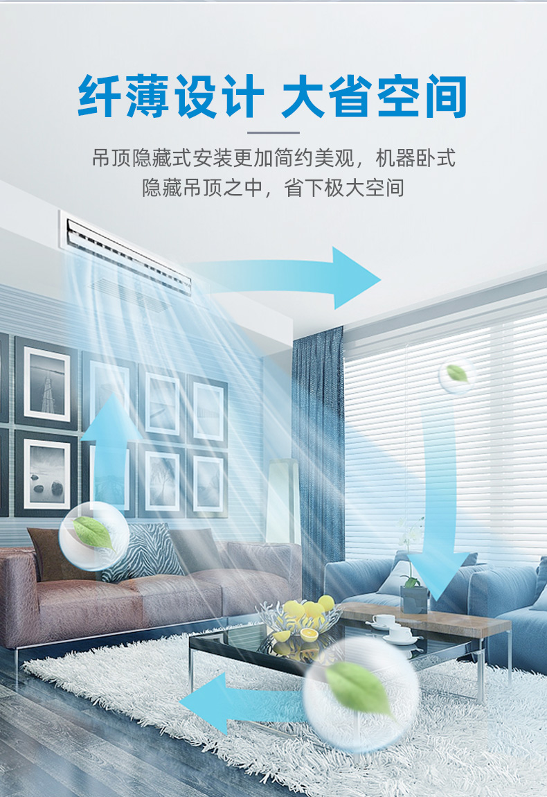 影响风机盘管安全性的因素有哪些