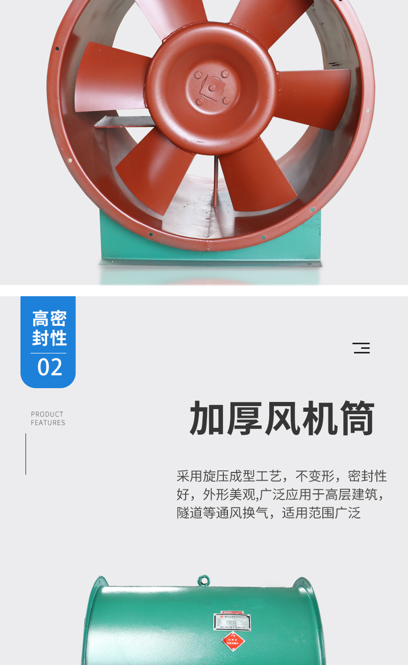 风机的日常如何维护和保养呢？