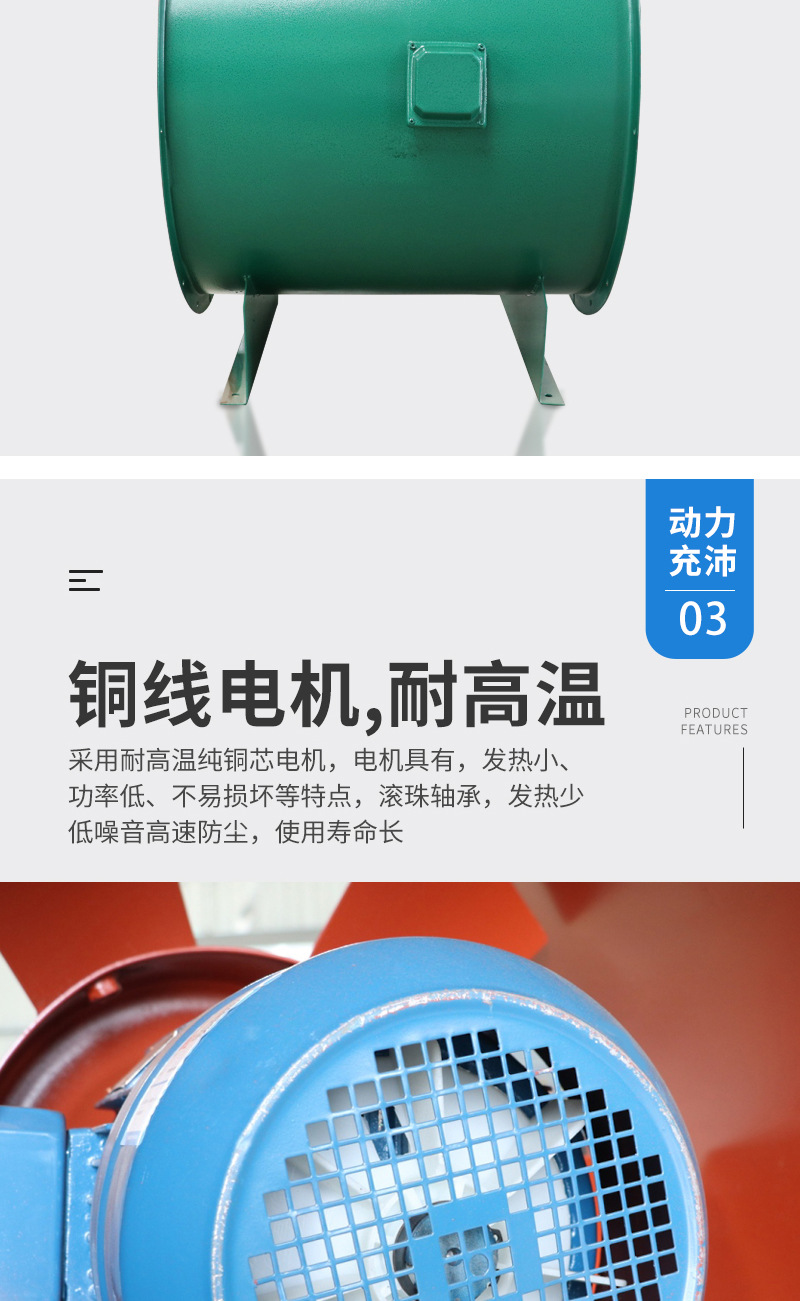 风机的日常如何维护和保养呢？