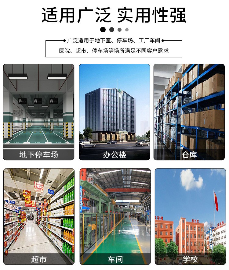 别墅或大户型用不用安装新风系统