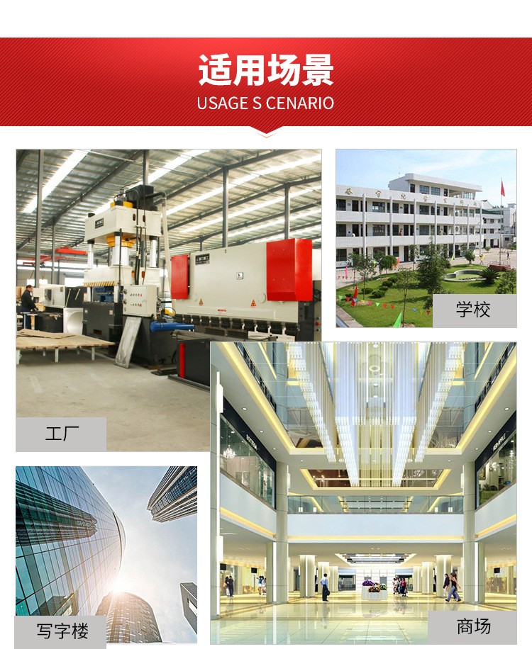 风机盘管的寿命是多久