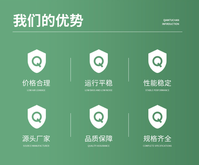 消防排烟风机的功能特点及与原理分析