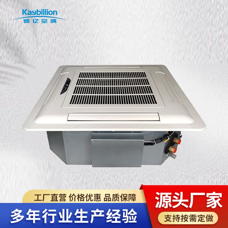 「卡式风机盘管」：我为你解锁神奇“风”能！