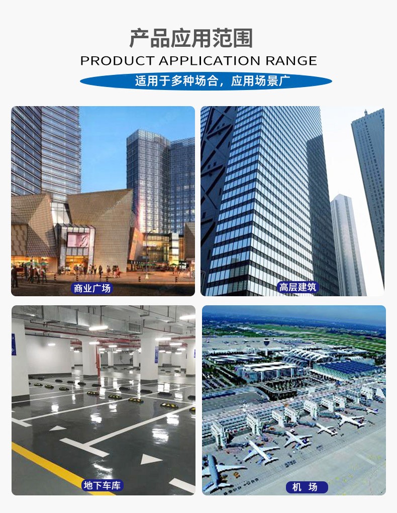 风机-噪音大的原因及处理方式