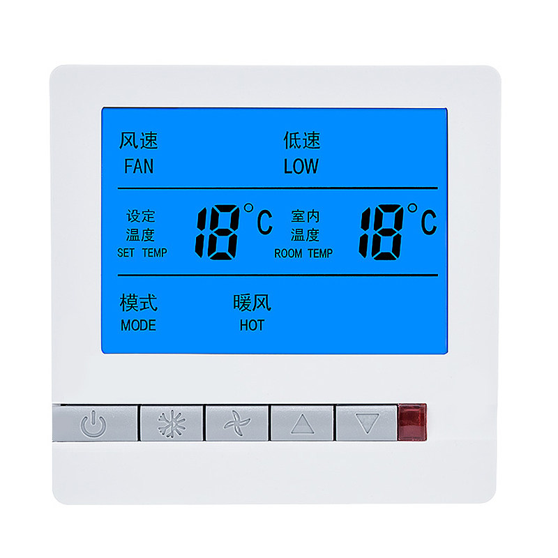 风机盘管温控器三速开关和风机盘管开关的区别
